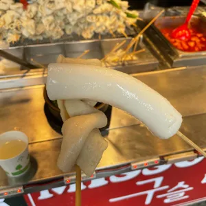 미스공구슬떡볶이 사진