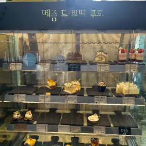 이진상회 리뷰 사진