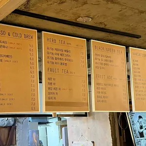 이진상회 리뷰 사진