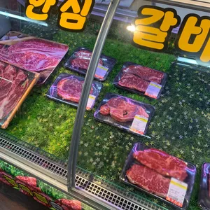 양촌리 리뷰 사진