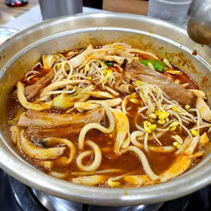 두꺼비 사진