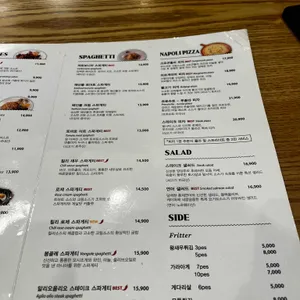 고메돈까스 리뷰 사진