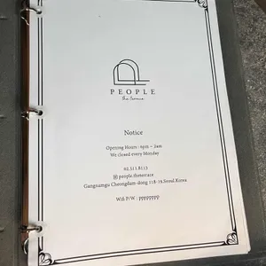 피플더테라스 리뷰 사진