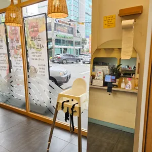 훈샤브 리뷰 사진