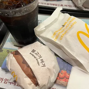 맥도날드 사진