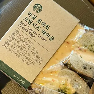 스타벅스 사진