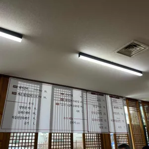 곰집갈비 리뷰 사진