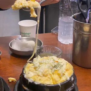 쭈꾸미도사 사진