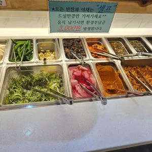 일품대패 리뷰 사진