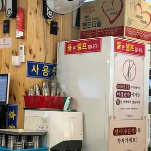 기장멸치국수 리뷰 사진