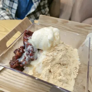 장산다방 사진