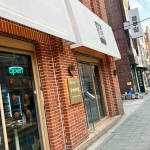 도깨비뜨물 리뷰 사진