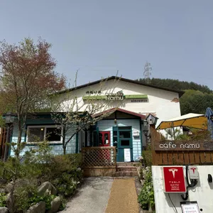 까페나무 대표 사진