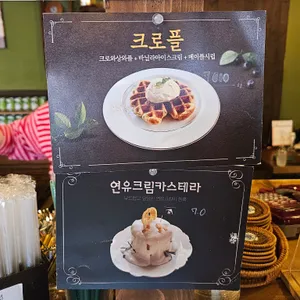 비엣 리뷰 사진