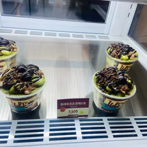 쥬리스 크림하우스 리뷰 사진