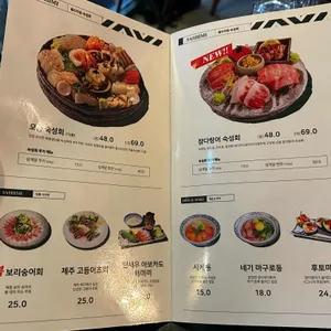 올드타운 리뷰 사진