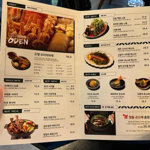 올드타운 리뷰 사진