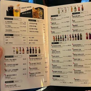 올드타운 리뷰 사진