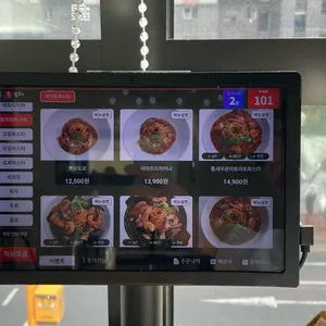 어부파스타 리뷰 사진