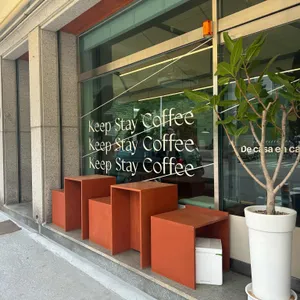 KeepStayCoffee 리뷰 사진