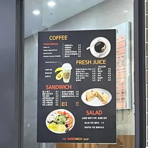 더 샌드위치 샵 리뷰 사진