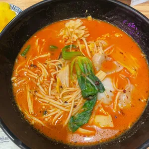 마라공방 사진