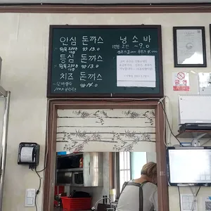 서소문 소바 리뷰 사진
