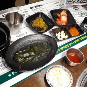 미진축산 리뷰 사진