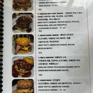 뉴욕아파트먼트 오리지날그릴 리뷰 사진