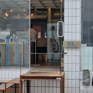 33 apartment 리뷰 사진
