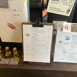소명커피바 리뷰 사진