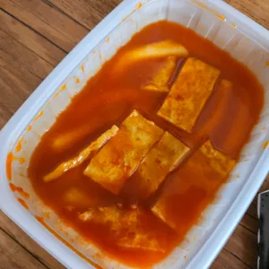 피자보감 사진