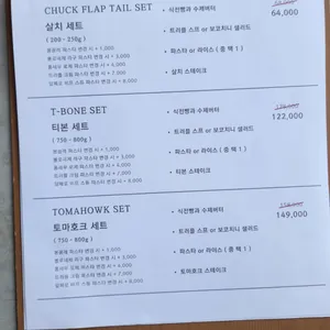 알페로 리뷰 사진