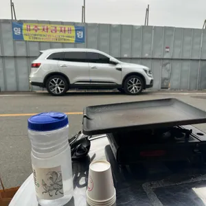 자연농원 리뷰 사진
