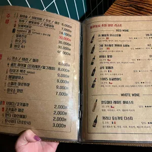 일편등심 리뷰 사진