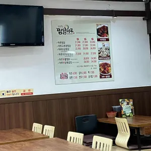 장수칡냉면 리뷰 사진