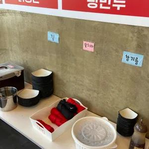 명품뼈해장국 리뷰 사진