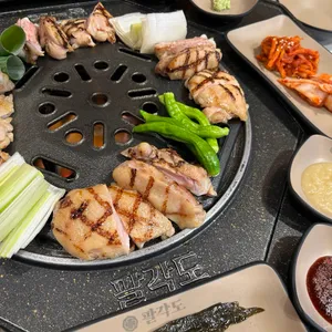 팔각도 사진