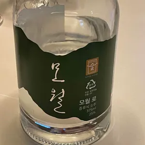 아트만 사진