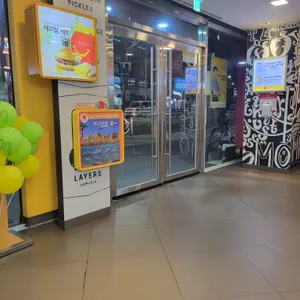 맥도날드 리뷰 사진