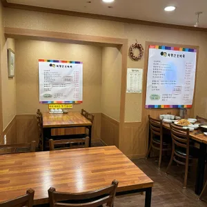 학동단호박죽 리뷰 사진