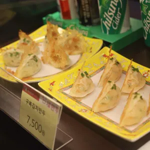 구복만두 사진