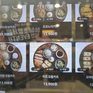 백소정 리뷰 사진