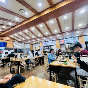 서오릉돼지집 리뷰 사진