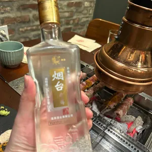 양파이 리뷰 사진