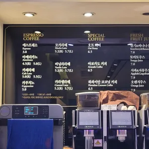 파리크라상 리뷰 사진