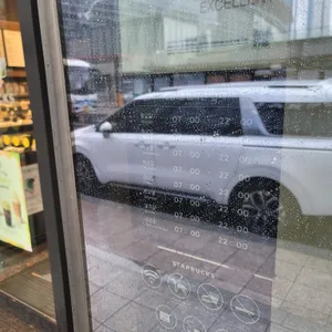 스타벅스  리뷰 사진
