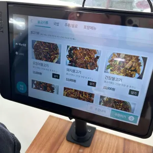 경주단골식당 리뷰 사진