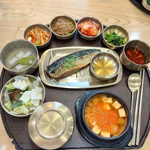 한국의집 사진