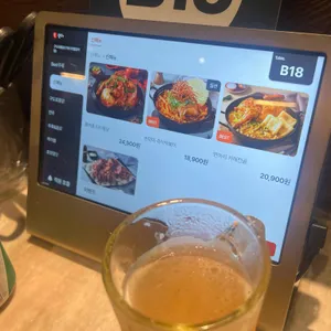 구도로통닭 리뷰 사진